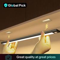 Motion-Sensor LED Light, National Day Offers, USB Rechargeable Night Lamp, Under Cabinet Wardrobe Lamp, LED Night Light For K...