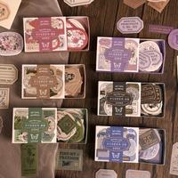 Vintage Stamp Sticker, 20 Sheets/book Scrapbooking & Journal Making Material Paper, DIY Decorative Sticker for Stationery Com...