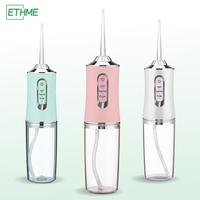 ETHME 4 in 1 Burst Water Flosser Christmas Gift Toothbrush Upgrade Oral Rinse Strongest Cheaper Flosser Cordless Portable Cle...