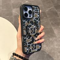 Premium Magnetic Case for iPhon15/16/11/12/13/14/Pro/Promax, Camouflage pattern background MagSafe Ready, Anti-Fall, and Ultr...