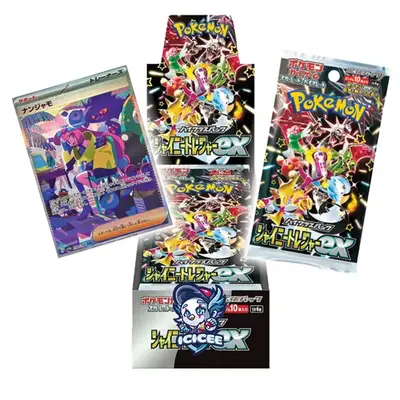 Pokemon TCG: Shiny Treasure EX Pack/ Booster Box (Japanese)