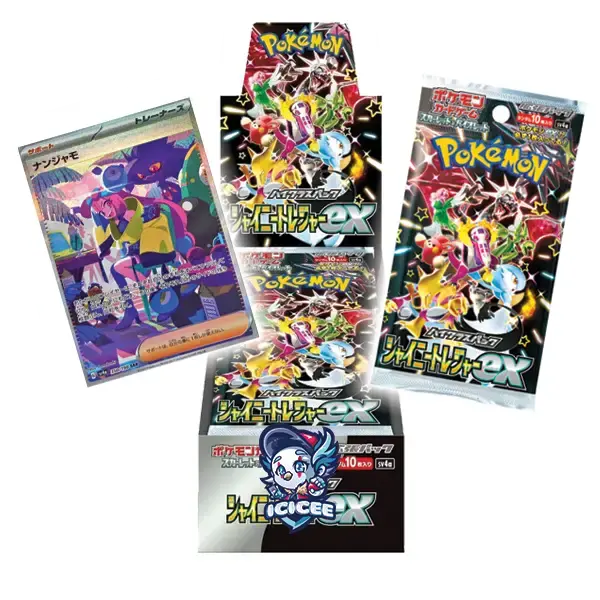 Pokemon TCG: Shiny Treasure EX Pack/ Booster Box (Japanese)