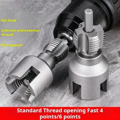 Water Pipe Internal & External Integrated Thread Cutter – Heavy-Duty Dual-Use Plumbing Tool for Precision Cutting and Threa...
