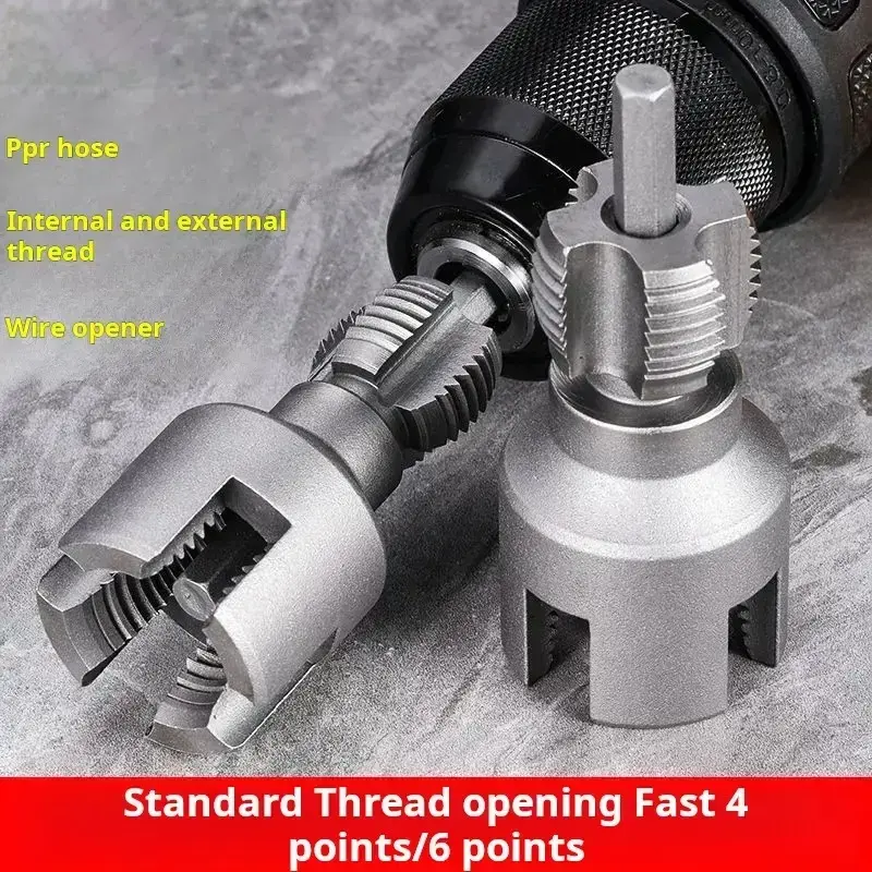Water Pipe Internal & External Integrated Thread Cutter – Heavy-Duty Dual-Use Plumbing Tool for Precision Cutting and Threa...