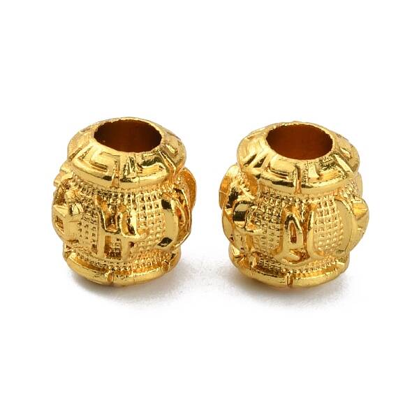 Alloy Six-character Mantra Beads