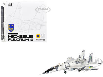 Mikoyan MiG-29UB Fulcrum-B Fighter Aircraft Vasylkiv Air Base, Ukraine (2021) Ukrainian Air Force 1/72 Diecast Model by JC ...