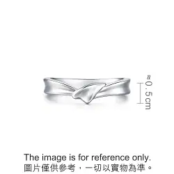 'Starry' 950 Platinum Ring