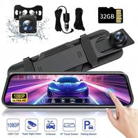 Front & Rear Dual Dash Cam,1080P,10 Inch Full Touch HD Car Dual Lens DVR Rearview Video Dash Cam Camera,32GB memory card .# d...