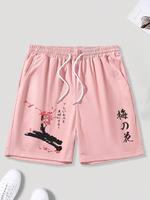 【Plus Size】 Japanese Cherry Blossom Print Drawstring Waist Shorts, Casual Comfy Breathable Shorts for Summer, Men's Botto...