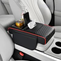 Car Center Console Armrest Pad, Multifunctional 4 in 1 Center Console Car Armrest Box, Car Console Organizer, Car Storage Bag...