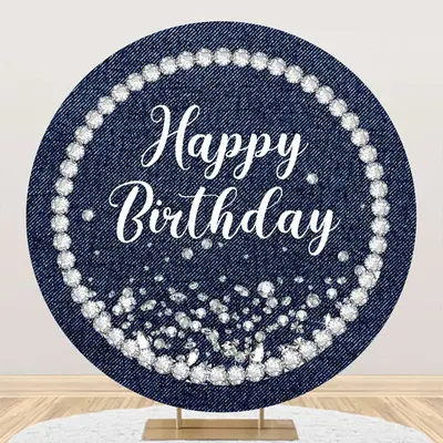Blue Diamond Denim Round Happy Birthday Backdrop