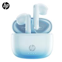 HP Wireless Earbuds, Semi-in-ear Design Noise Cancelling Headphones, Stereo Bass Earphones, IPX4 Waterproof Sports Earphones,...