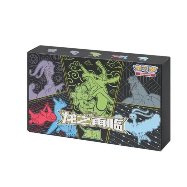 Pokemon Return of the Dragon Advanced Gift Box – Simplified Chinese