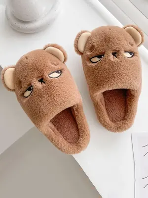 Men's Cute Cartoon Bear Design Plush Slippers, Warm & Cozy Soft Bedroom Slippers, Fashion Men's Slippers for Fall & Winter We...