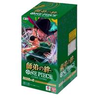 OP-12 Bonds Between Master and Disciple Booster Box Japanese One Piece Trading Card Game