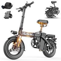 14 Inch Electric folding bike, 500W Motor, Maximum speed 19MPH, 48V 15Ah Removable Battery Electric Bicycle