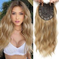 A Quick Hair Topper, Large Base Size Hair Toppers for Women with Thinning Hair,  20inch Wavy Hair Toppers Hair Pieces for Wom...