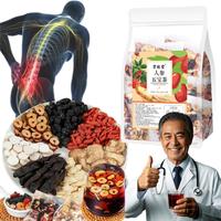 Ginseng Five Treasure Tea Combination for Men - Scented Tea with RedDate Wolfberry, 10 Bags of Herbal Tea for Health ingredie...