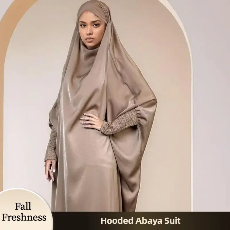 【FallFreshness】CL32 One-piece jilbab, long Muslim dress for women, suitable for daily worship and special occasions, femi...
