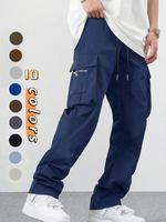 Men's Solid Loose Drawstring Waist Cargo Baggy Pants, Men's Clothing Outfits, Casual Street Fashion Zipper Multi-pocket Trous...