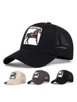 Horse Embroidered Trucker Cap, Casual Outdoor Sports Hat for Men & Women, Adjustable Sun Protection Cap for Daily Wear