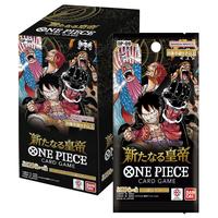 One Piece OP-09 Emperors in the New World Japanese Booster Pack or Booster Box - 24 Packs and 10 cards per Pack