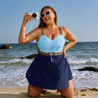 Hanna Nikole Plus Size Swimdress for Women Tankini Swimsuits Two Pieces with Shorts dealsforyoudays