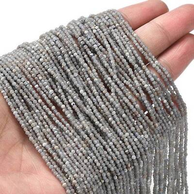 Natural Ang Beads Strands
