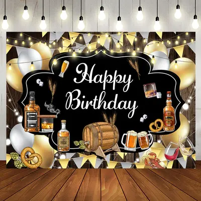 Oktoberfest Cowboy Celebration Birthday Backdrop - Aperturee