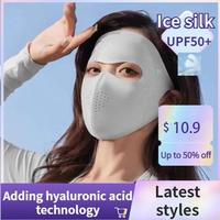 New Hyaluronic Acid Breathable Ice Silk Mask Anti-UV Traceless Riding  Mask Sunscreen Mask Unisex UPF50+ dino masker balaclav...