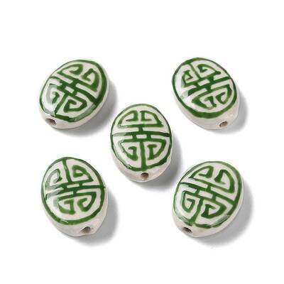 Handmade Porcelain Beads