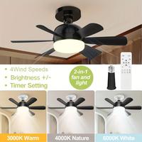 Black ceiling fan with remote control, LED dimmable, home decoration lighting