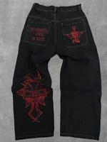 Men's Skull Embroidery Wide Leg Jeans, Casual Comfy Denim Pants for Daily Wear, Fashion Men's Bottoms for Spring & Fall, Pant...