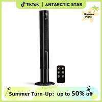 Antarctic Star Tower Fan Portable Electric Oscillating Fan Quiet Cooling Remote Control Standing Bladeless Floor Fans 3 Speed...