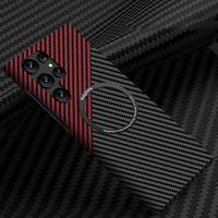 Carbon Fiber Pattern Phone Case, Magnetic Design Phone Protective Cover, Phone Accessories Compatible with Samsung S25 Ultra ...