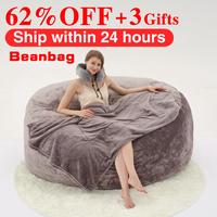 3FT/4FT/5FT/Jumbo (Include Filler) Lazy sofa beanbag Chair Machine washable cover Free Ship:Memory Foam Furniture flannel fab...