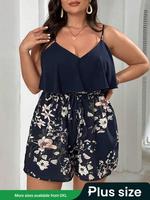 【Plus Size】 Floral Print Cami Romper, Casual Fitted Comfy Romper for Summer, Women's Clothes for Beach Holiday Vacation, ...
