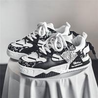 Outdoor Men's Shoes Casual Sneakers Summer Shock Absorption Skateboarding Shoes Portable Men's and Women's Models Boy