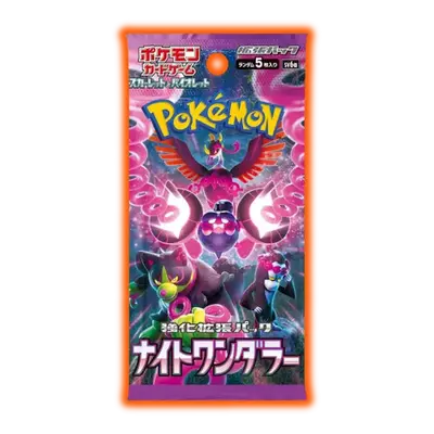 Night Wanderer Japanese Booster Pack