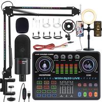 Portable Dj20 Live Sound Card + K20 48V Condenser Microphone Kit Kit Studio Mixer Live Broadcast 16 Sound Effects Recording M...
