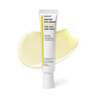 Eye Cream For Face And Neck(40mL)/Probiotic Solution,Retinal, Peptide /Wrinkles, Fine Lines, Aging Skin