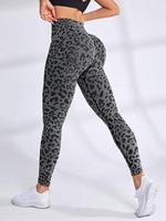 Women's Leopard Print High Waist Sports Leggings, Casual Comfy Breathable Seamless Skinny Pants for Yoga Gym Workout Running,...