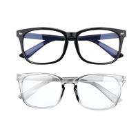 Blue Light Blocking Glasses for Men & Women | 99% Anti Eyestrain Computer Glasses | UV Glare Protection for Gaming, Office, S...