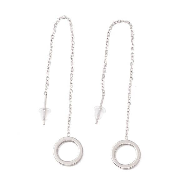 Tarnish Resistant Long Chain with Open Ring Dangle Stud Earrings