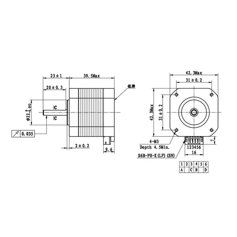 1.5A 42 Stepper Motor