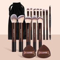 MAANGE Brown Makeup Brush Set with Storage Bag, 13pcs Makeup Brushes & 2 Counts Powder Puff & 1 Count Bag, Professional Makeu...