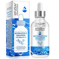 Botox Stock Solution, Moisturizing & Hydrating Serum, Non-sticky & Fast Absorption Serum, Suitable for All Skin Types