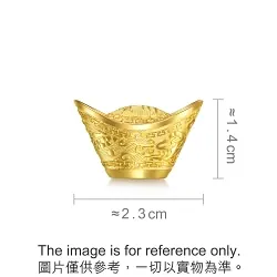 'Collectable' 999.9 Gold Ornament