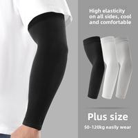 Summer Sun Protection Sleeves Outdoor Cycling Ice Silk Breathable UV Protection Ice Sleeves Plus Size Wearable HB04