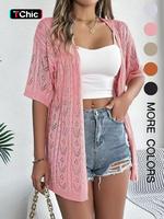 Women's Solid Color Hollow Out Cardigan, Casual Half Sleeve Knitwear for Daily Wear, Ladies Knitting Clothes for All Seasons,...